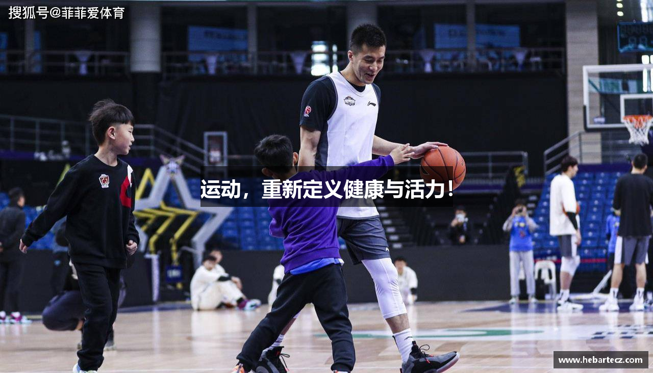  77体育官方网站